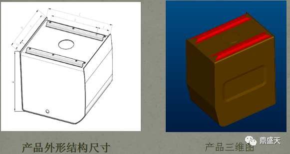 今日分享：三维柔性焊接工装在液压油箱生产中的应用