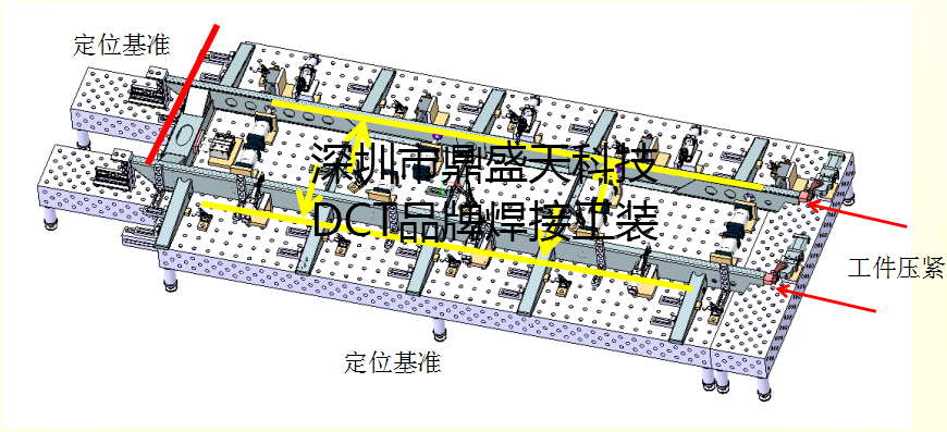 焊接工装服务商——鼎盛天科技祝您五一劳动节快乐