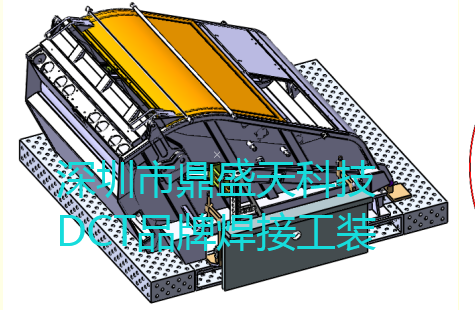 看这套柔性夹具如何肋力大学实验研发